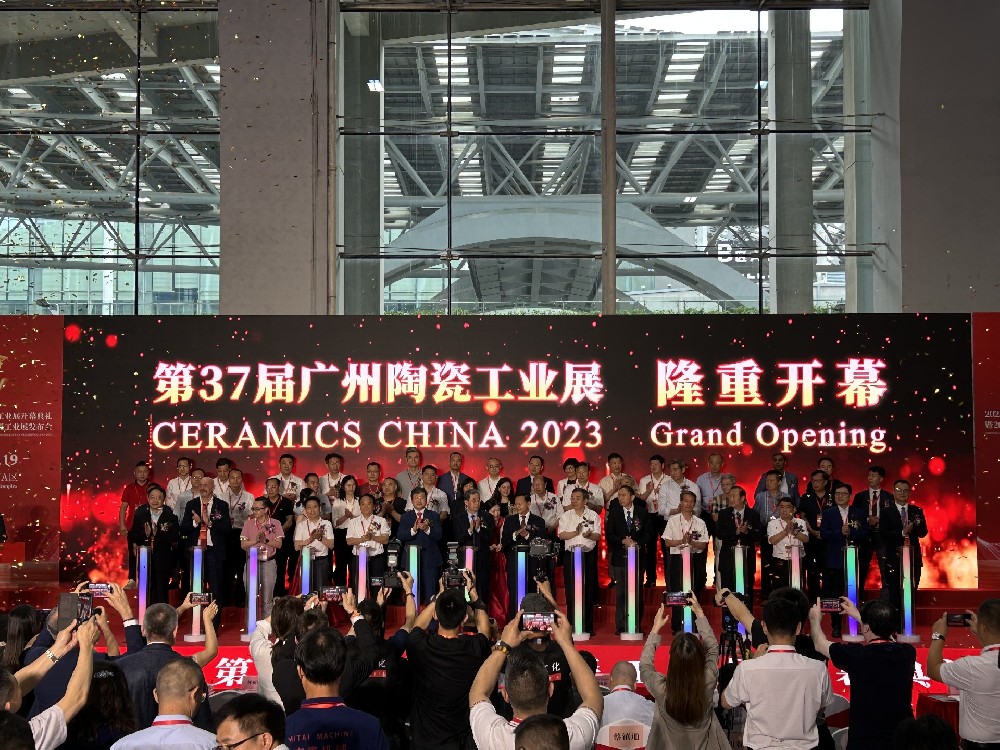 Juncera Appears In Guangzhou Ceramic Industry Exhibition